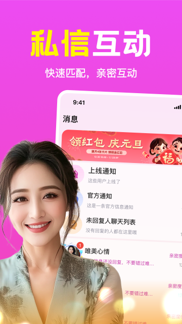 ����Ȥ���