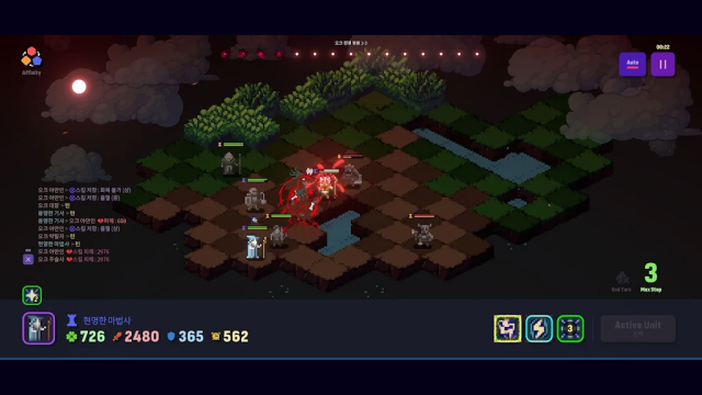 Ѫɫ֮ҹս������(Blood Night)