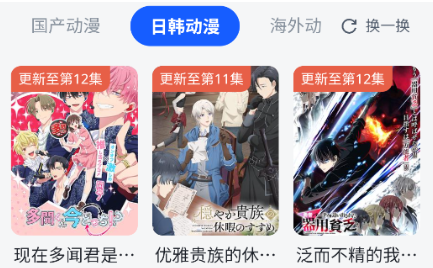 �·�����app