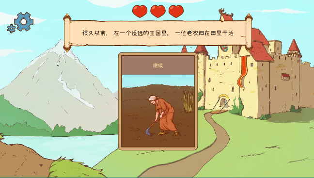 ���˵ľ���������steam��ֲ��Ϸ���İ�