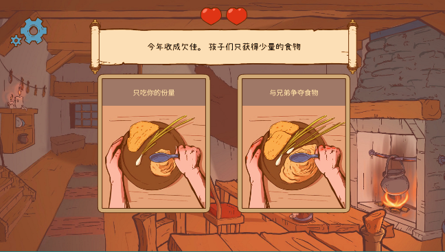 ���˵ľ���������steam��ֲ��Ϸ���İ�