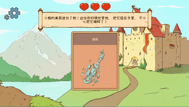 ���˵ľ���������steam��ֲ��Ϸ���İ�