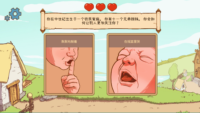 ���˵ľ���������steam��ֲ��Ϸ���İ�