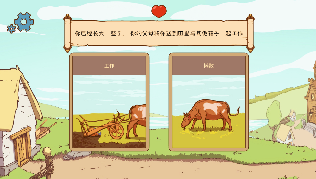 ���˵ľ���������steam��ֲ��Ϸ���İ�