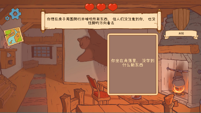 ���˵ľ���������steam��ֲ��Ϸ���İ�