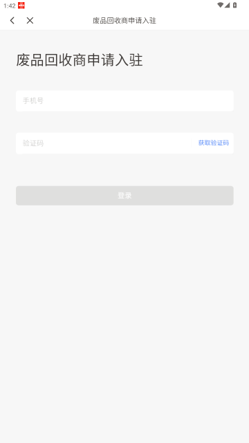 ���乩Ӧ����������