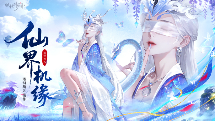 �ݺ����ɽ���Ϸ