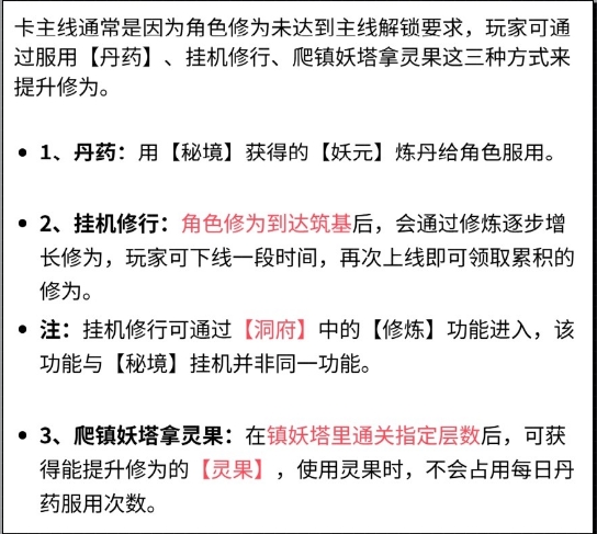 �ݺ����ɽ���Ϸ