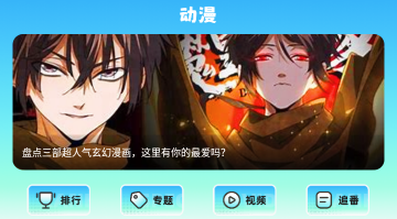 �ﶯ��V2��Ѱ汾