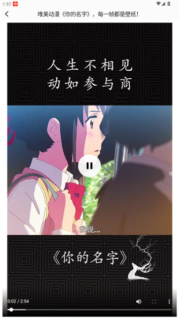 �ﶯ��V2��Ѱ汾