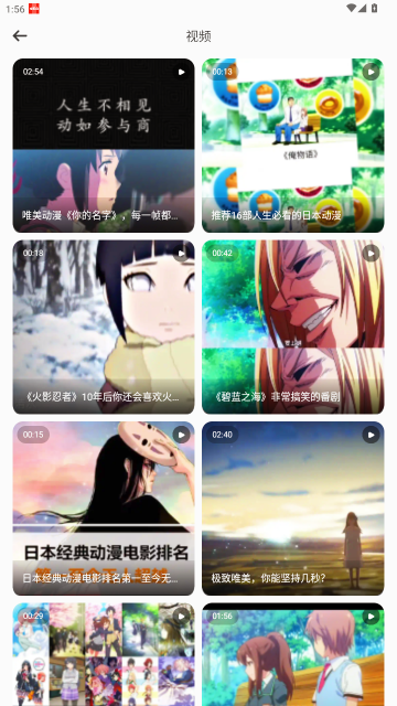 �ﶯ��V2��Ѱ汾