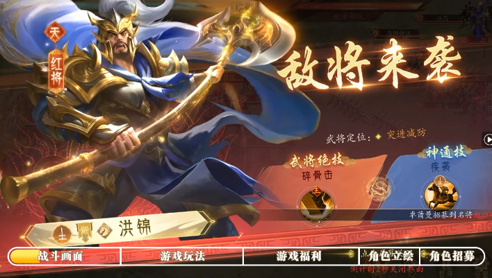 梦镜仙缘 梦镜仙缘