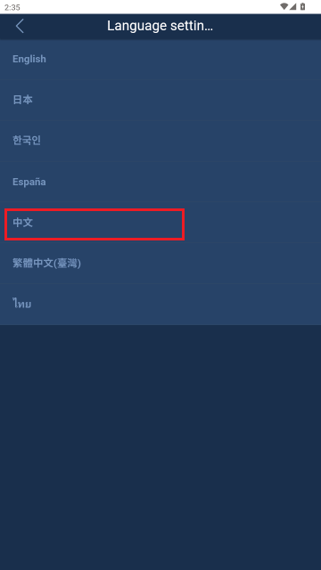 JuCoin�ٷ�����