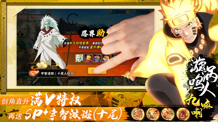 永恒领主0.05双倍代金买断 永恒领主0.05双倍代金买断