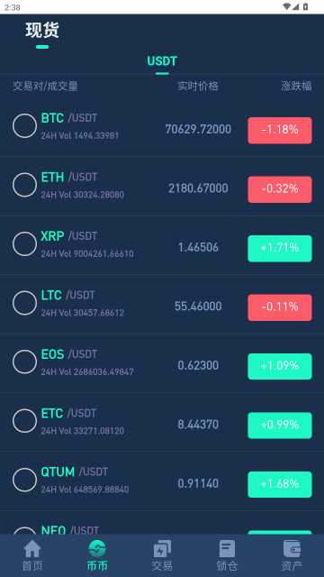 JuCoin�ٷ�����