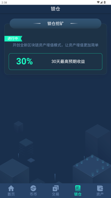 JuCoin�ٷ�����