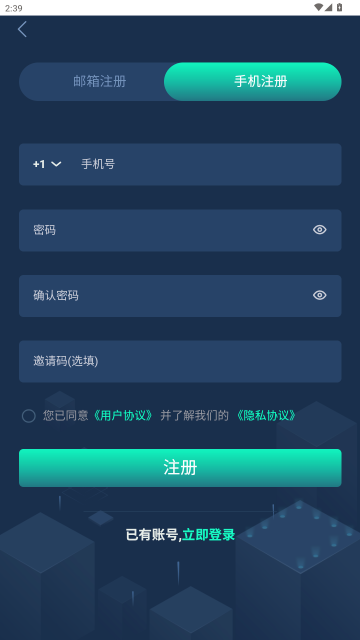 JuCoin�ٷ�����