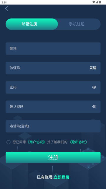 JuCoin�ٷ�����