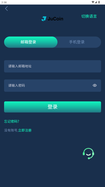 JuCoin�ٷ�����