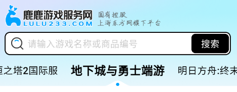 ¹¹��Ϸ����ƽ̨