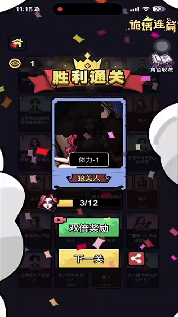 ���ƪС��Ϸ