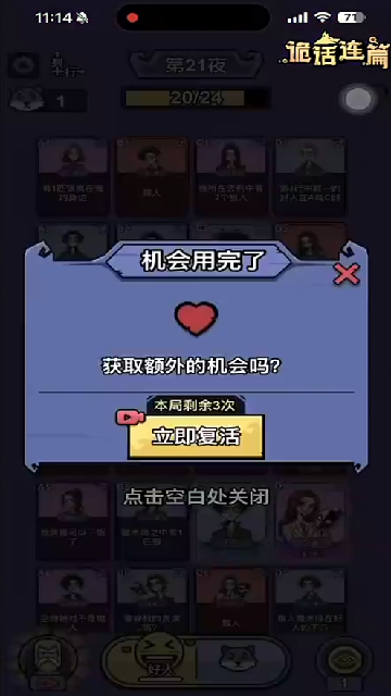 ���ƪС��Ϸ