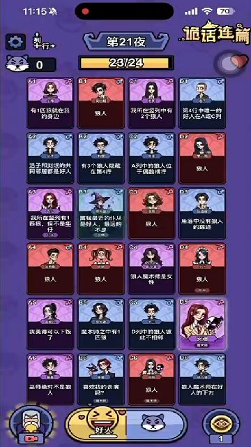 ���ƪС��Ϸ