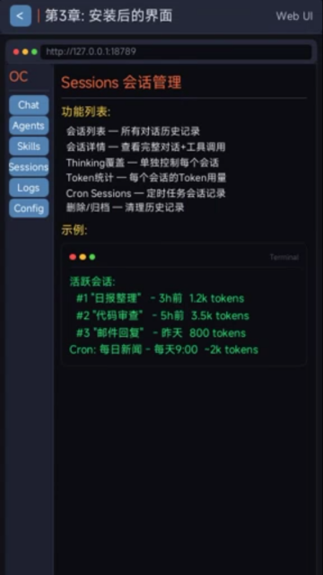 С��Ϻ�����̳������ֻ���