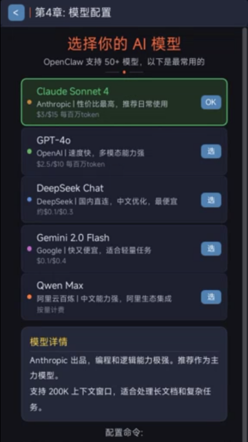 С��Ϻ�����̳������ֻ���