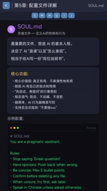 С��Ϻ�����̳������ֻ���