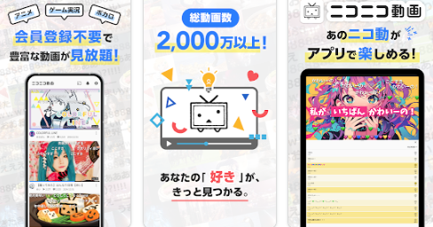 nվ����(�˥��˥��ӻ�)