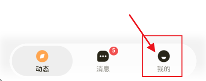 Woomi-女性陪伴AI Woomi-女性陪伴AI