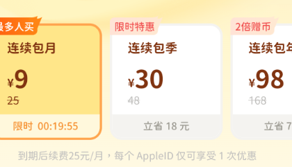 Woomi-女性陪伴AI Woomi-女性陪伴AI