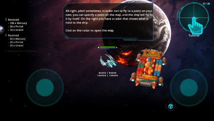 ̫��Σ��ȥ����(WarUniverse)