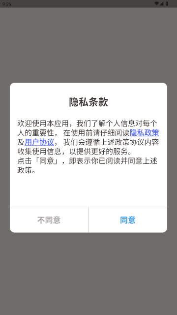 电工考试题目大全 电工考试题目大全