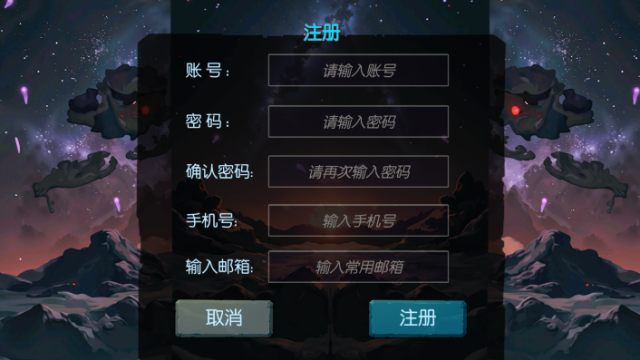 ���޵��������°�