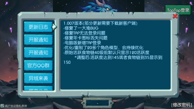 ���޵��������°�