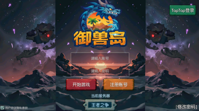 ���޵��������°�