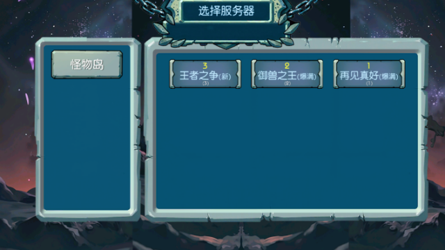 ���޵��������°�