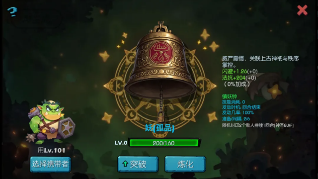 ���޵��������°�