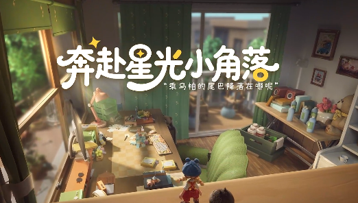 ������С�˹����Է�