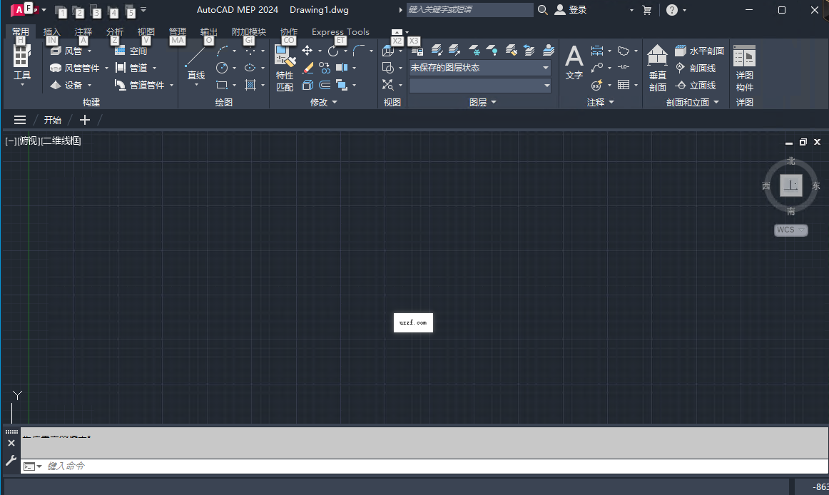 AutoCAD MEP 2024中文激活版 AutoCAD MEP 2024中文激活版