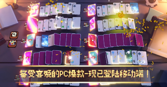 翻天喜地凑大钱小丑盒 翻天喜地凑大钱小丑盒