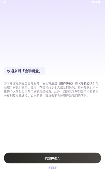 ��|�ļ���-�����̻ظ�����