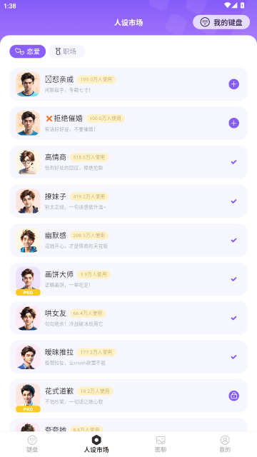 ��|�ļ���-�����̻ظ�����