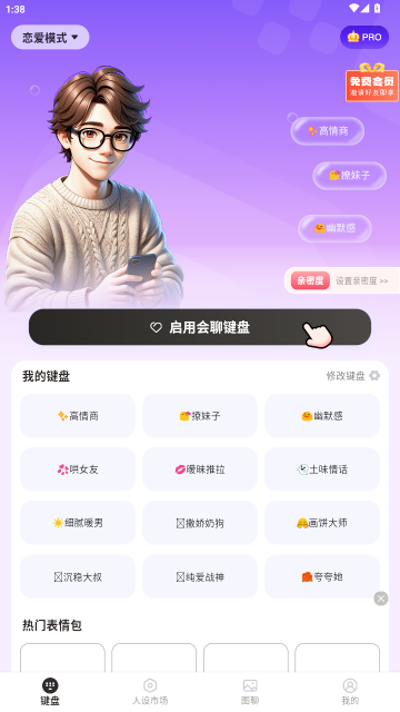 ��|�ļ���-�����̻ظ�����