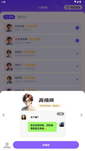 ��|�ļ���-�����̻ظ�����