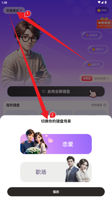 ��|�ļ���-�����̻ظ�����