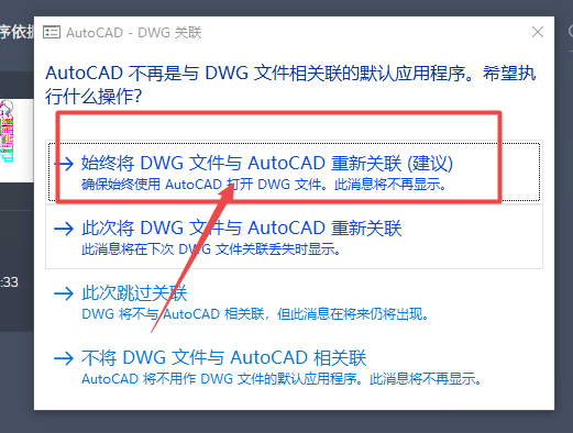 AutoCAD Plant 3D 2024���İ�(������̳�)