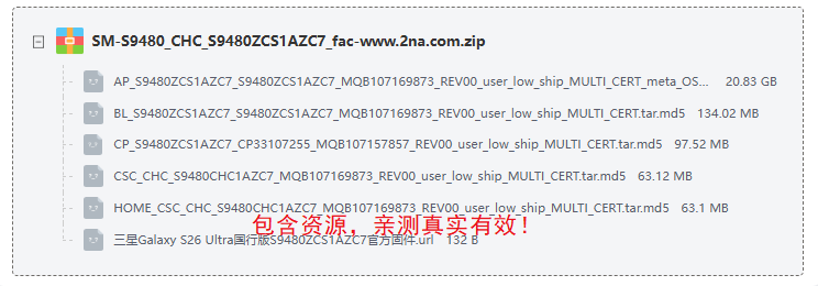 ����Galaxy S26 Ultra���а�ٷ��̼�